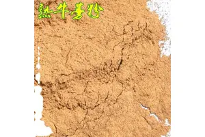(2-溴乙基)(三苯甲基)硫烷