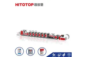 Amberlite® IRC-748