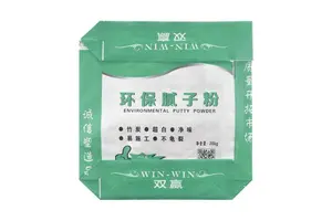 (3R,4S)-REL-4-羟基-3-哌啶甲醇
