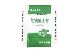 PAMAM 树枝状聚合物，乙二胺核，8.0 代