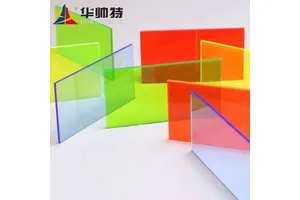 UltraBio™基质胶
