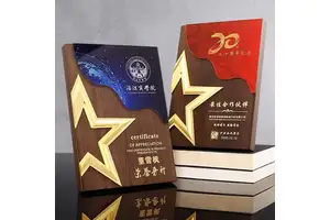 八宝罗盘手链