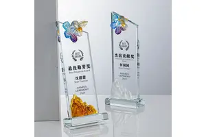1-戊烯