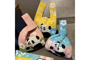 放线菌酮