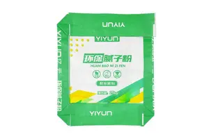 UltraBio™基质胶