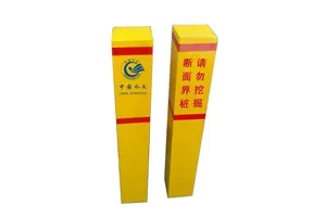 Amberlite® IRC-748