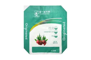 4-氯异喹啉-3-胺