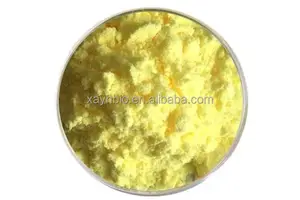 美罗培南三水合物杂质B