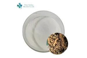 硫氰酸钠 AR分析纯 500克/瓶 硫氰化钠 化学试剂 科研实验 促销