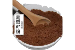 二氢乌本(箭毒)苷