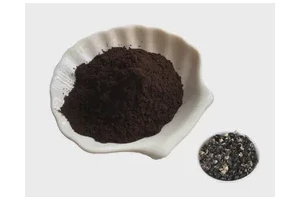 [6-(3-氨基-哌啶-1-基)-嘧啶-4-基]-环丙基胺盐酸盐