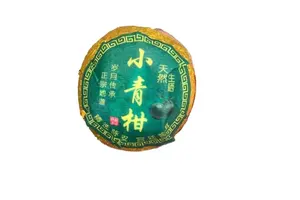 4-(哌啶-3-基氨甲基)-苄腈盐酸盐