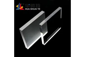 N,N'-二环己基碳二亚胺(DCC)