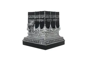 145-73-3