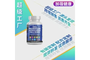 Manufacturer Price 80Mm Hologram Ticket Roll Carton Receipt Thermal Paper