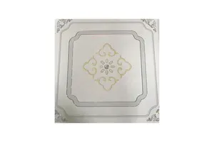 UltraBio™基质胶