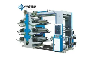 Factory Supply A4 Integrated 110x60mm Shipping Address Labels