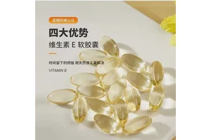 [(4-甲基-5,6,7,8-四氢-2-喹唑啉基)甲基]胺二盐酸盐二水合物