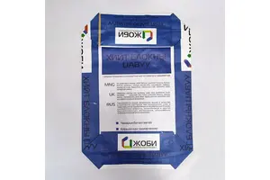 (3aR,7aR)-4'-(benzo[d]isothiazol-3-yl)octahydrospiro[isoindole- 2,1'-piperazin]-2-ium methanesulfonate