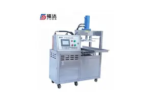 MRS 2179铵盐水合物