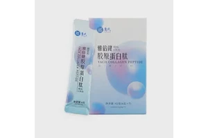 △1-吡咯啉-5-羧酸合成酶(P5CS)试剂盒