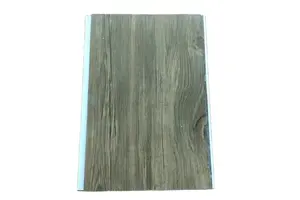 环氧丙烷
