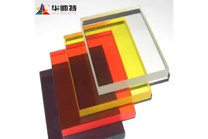 乙醇中异丁醇