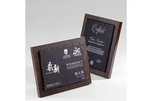 (2,3-二油酰基-丙基)-三甲胺（氯盐）DOTAP