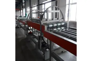 2-三氟甲基-4-羟基-5-甲酸乙酯吡啶