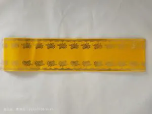 4-(溴甲基)异邻苯二甲酸二甲酯