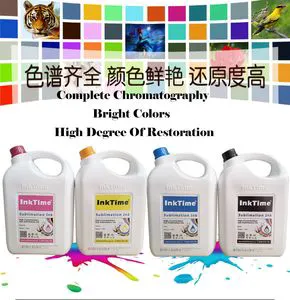 Atropine