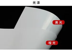 (4-METHYLTHIOPHENYL)METHYL PHENYL SULF&