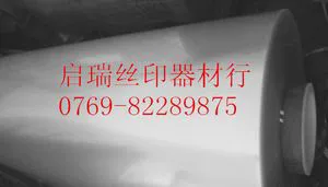 十八烷基异硫氰酸酯