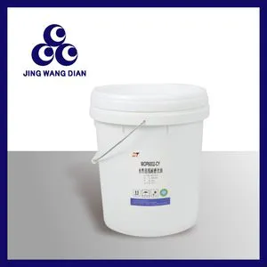 Sale 55G 80Mm 80Mm Printing Machine Thermal Paper Jumbo Roll For Atm Printer