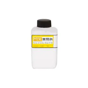 4-溴-5-甲基异恶唑-3-胺