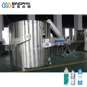 全氟(2-甲基-2-戊烯)