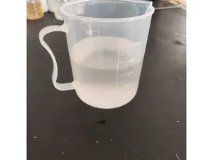 庚酸
