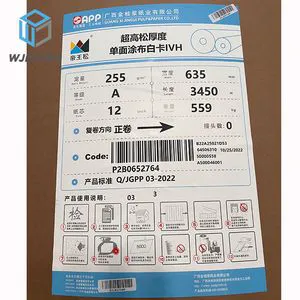 SunTronic® conductive silver ink for screen printing