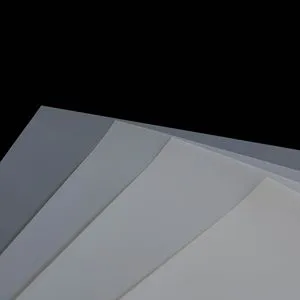 煤油