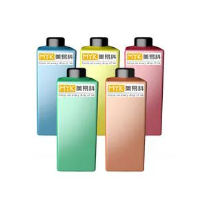 Methyl cellulose