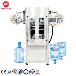 (S)-2-氨基-2-(4-氟-3-甲氧基苯基)乙酸盐酸盐
