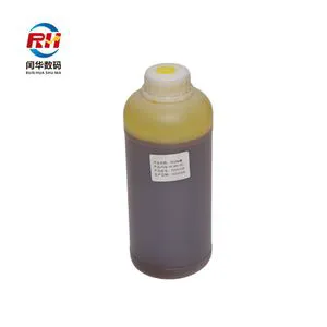 N-乙酰-β-D-氨基葡萄糖苷酶(NAG)试剂盒