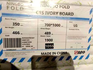 D-RIBOSE-5-PHOSPHATE DISODIUM SALT