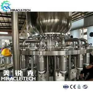 敌稗标准溶液