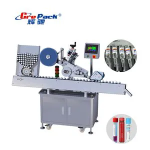 2,4,5-三氟苯乙基溴