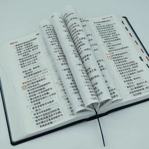 Plastic Raw Materials MOQ Negotiation for Bulk Purchasing: Buyer-Oriented 2025 Guide No.110