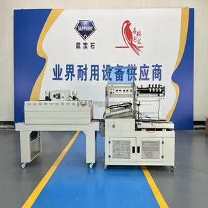5-氯-2,4-二甲基嘧啶