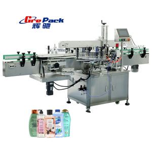 3-肉桂基-1H-吡咯并[2,3-C]吡啶