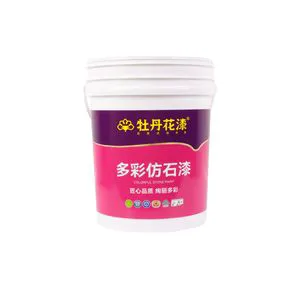 2,4,6-三氟苯甲酸甲酯