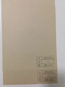 鱼箱
